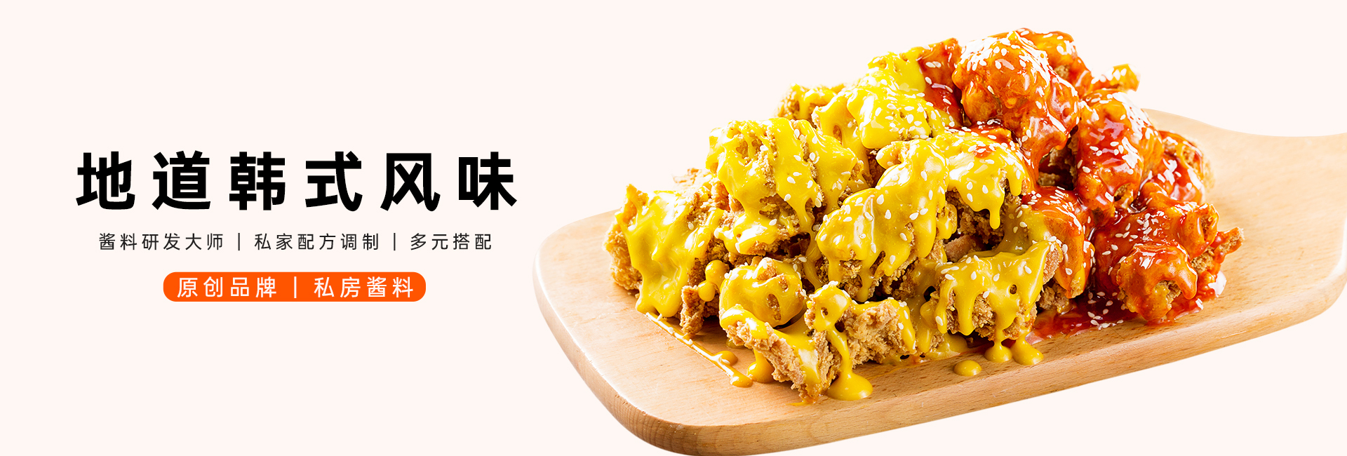 廣告標(biāo)題